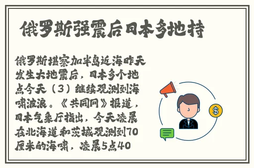939w乳液78w78w韩国