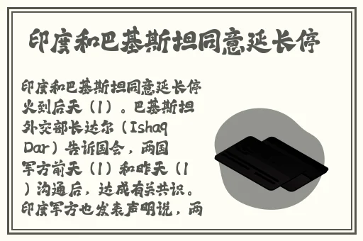 8848hh四虎
