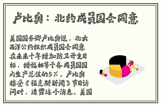 哒哒哒影院在线播放视频