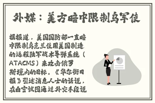 老牛吃嫩草一二三产品区别澎湃
